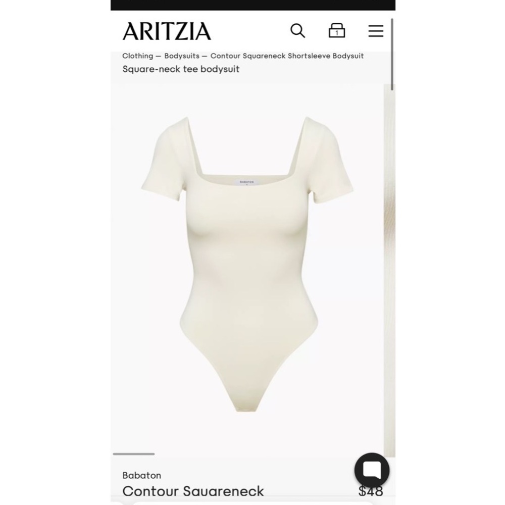 Babaton contour bodysuit (birch)
